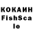 ЭКСТАЗИ 280мг Kacper Tokarski