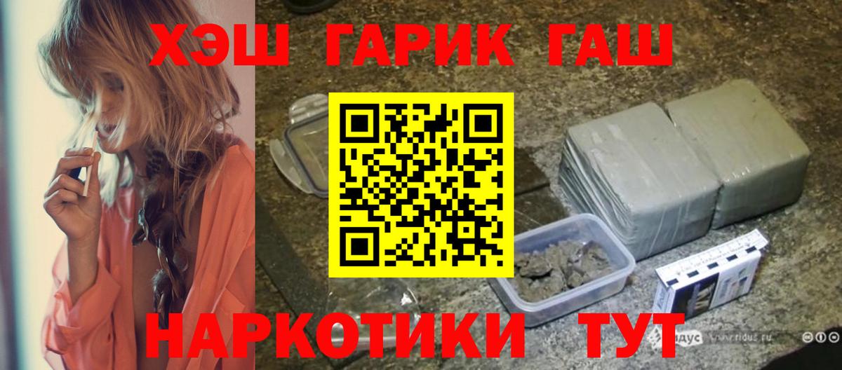  COCAIN Можга