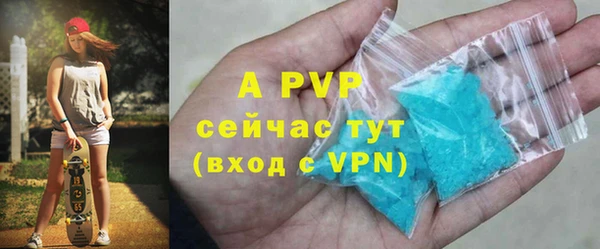 гашиш Нея