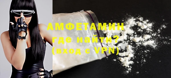 гашиш Нея