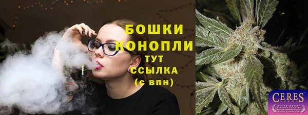 MDMA Premium VHQ Нефтегорск