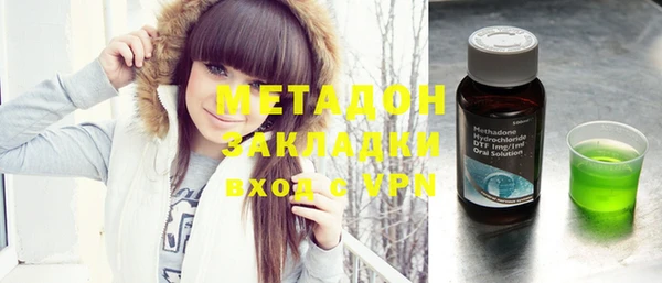 хмурый Навашино
