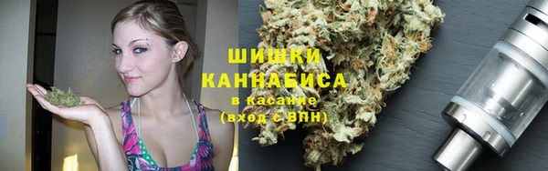 героин Михайловка