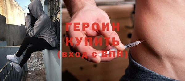 а пвп мука Нефтекумск