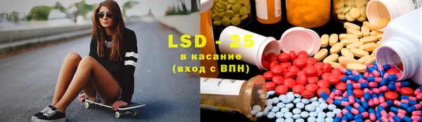 хмурый Навашино