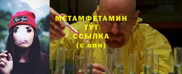 твердый Надым