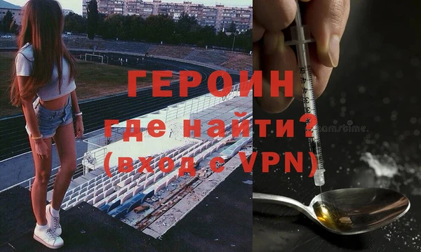 гашишное масло Наволоки