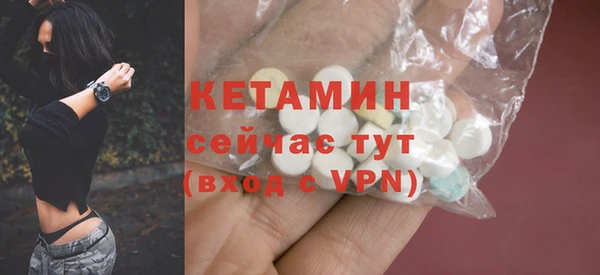 гашиш Нея