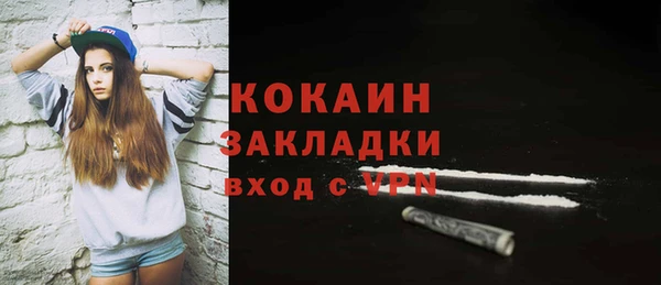 ECSTASY Грязовец