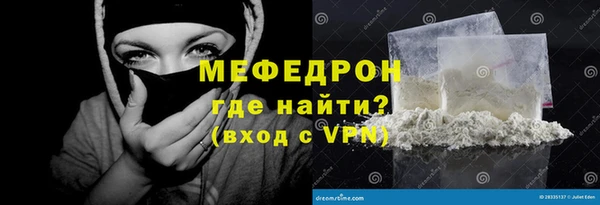 гашишное масло Наволоки