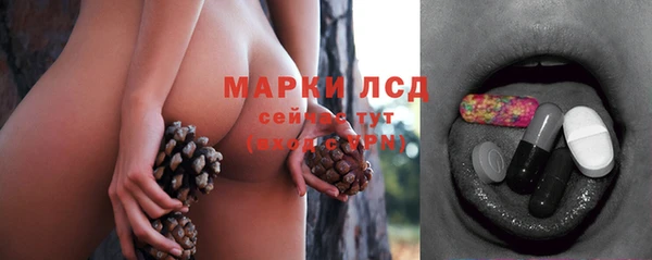 гашишное масло Наволоки