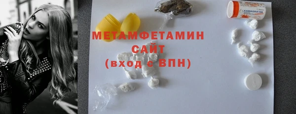 хмурый Навашино