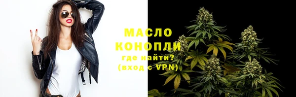 хмурый Навашино
