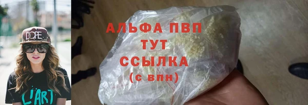 хмурый Навашино