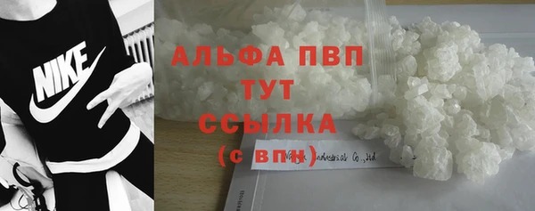 гашишное масло Наволоки
