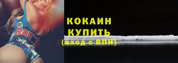 гашиш Нея