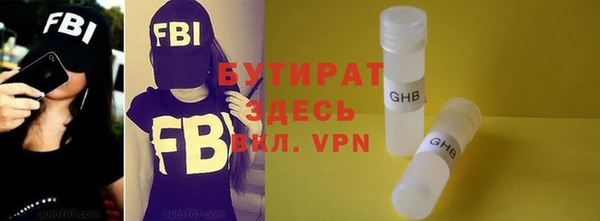 твердый Надым