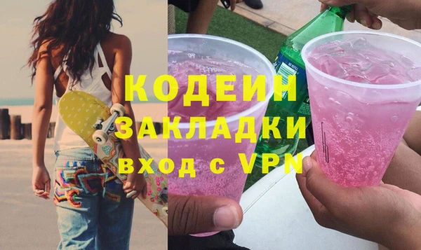 гашиш Нея