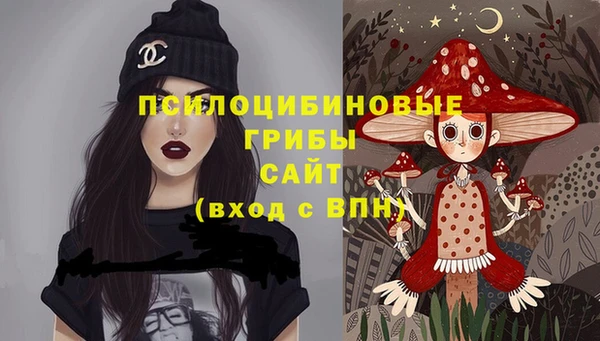MDMA Premium VHQ Нефтегорск