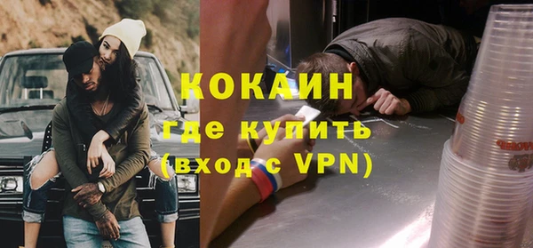 хмурый Навашино