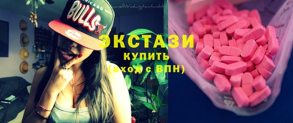 хмурый Навашино