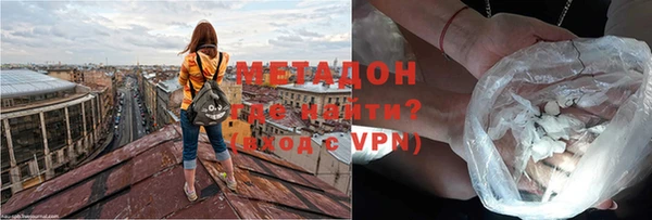 гашишное масло Наволоки