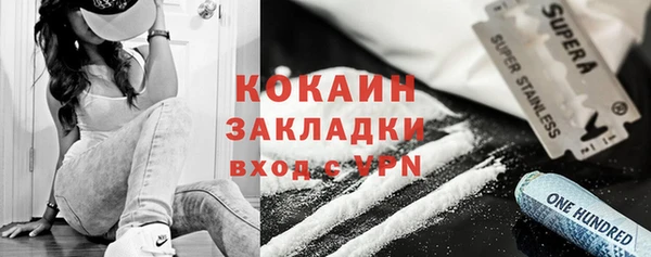 гашиш Нея