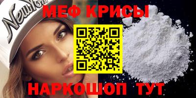СК Канаш