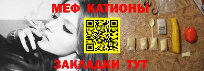 PSILOCYBIN Кандалакша