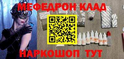 герыч Камышлов