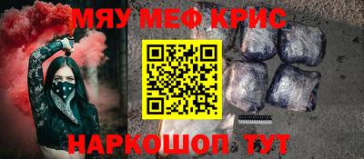 герыч Камышлов
