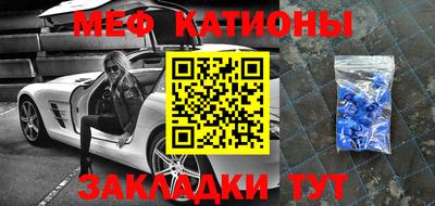 герыч Камышлов