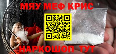 PSILOCYBIN Кандалакша