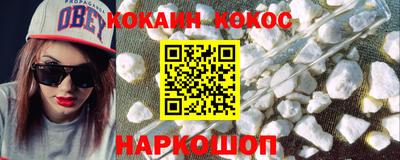 PSILOCYBIN Кандалакша