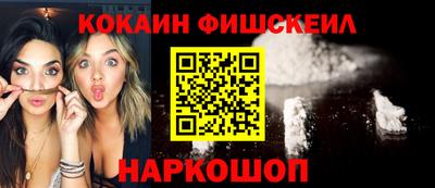 герыч Камышлов