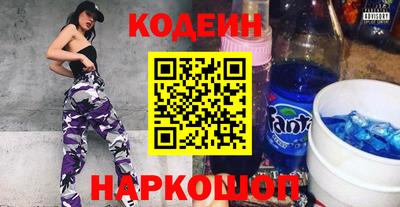 герыч Камышлов
