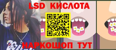 СК Канаш