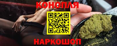 меф VHQ Рыбинск
