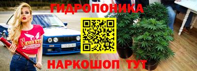 меф VHQ Рыбинск