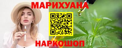 PSILOCYBIN Кандалакша