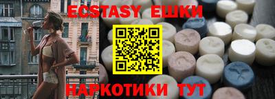 герыч Камышлов