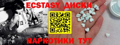 СК Канаш