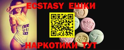 PSILOCYBIN Кандалакша