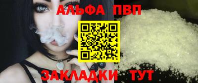 СК Канаш