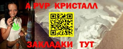 PSILOCYBIN Кандалакша