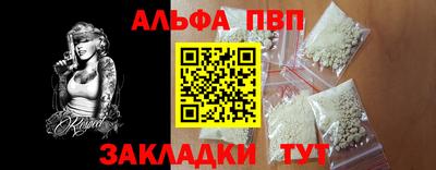 СК Канаш