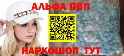 PSILOCYBIN Кандалакша