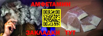 СК Канаш