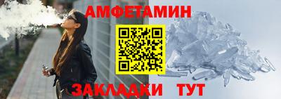 СК Канаш