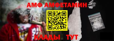 герыч Рязань